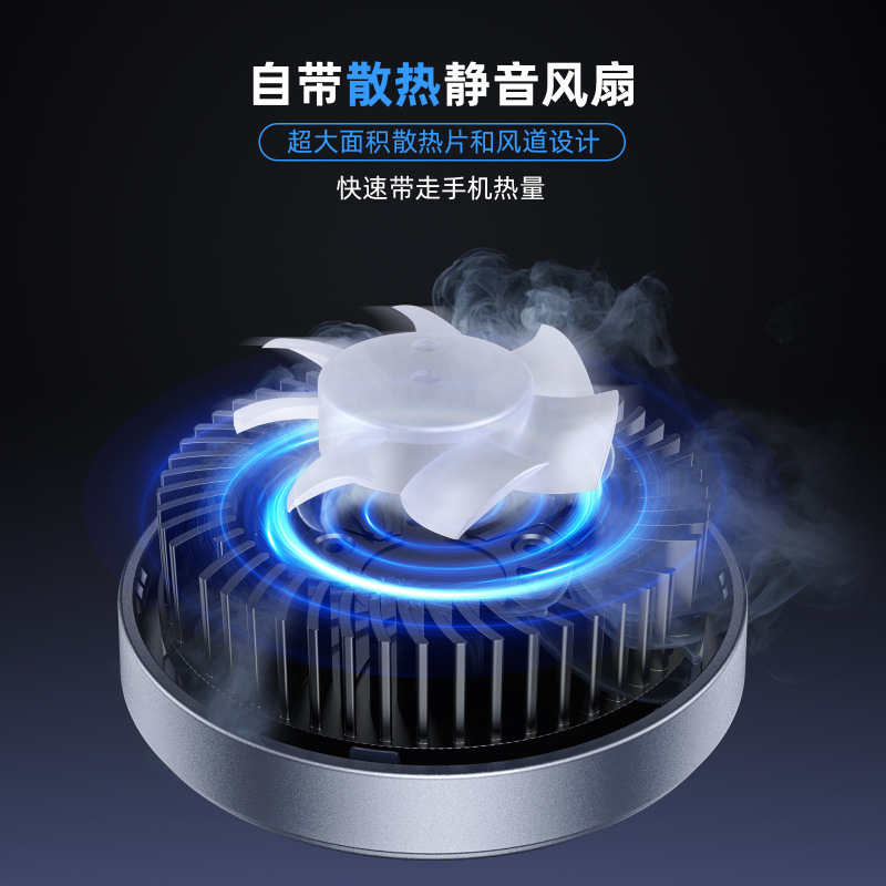 跨境半导体制冷三合一无线充电器磁吸多功能手机手表耳机支架现货|undefined