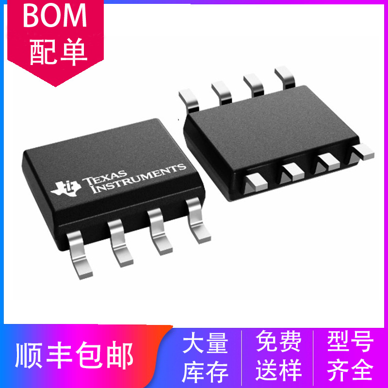 全新原装LRC/LM5Z5V1T1G稳压二极管封装SOD-523电子元器件