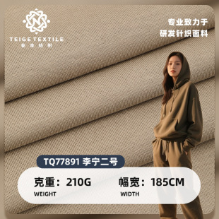 �F؛���̖���_��ƽ�y���� 210gᘿ��ߏ�͸�ⴺ��T���\�ӷ�����