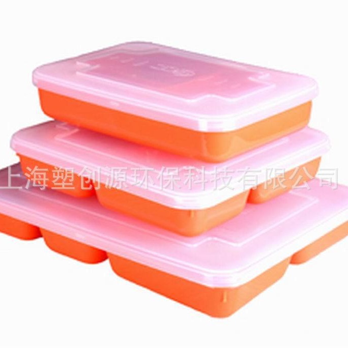 保温餐盒 PP材质餐盒