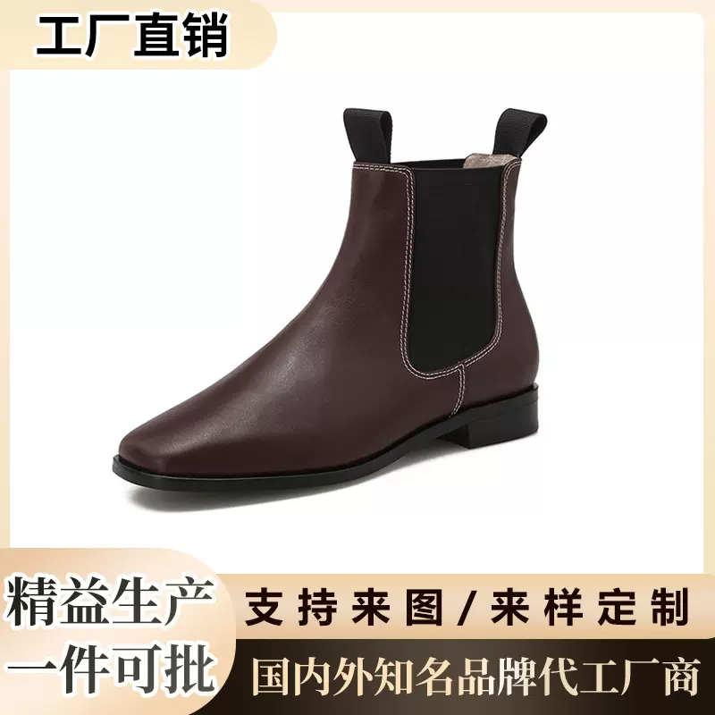 春秋新切尔西爆款马丁靴时尚复古短靴头层牛皮英伦时尚百搭女鞋