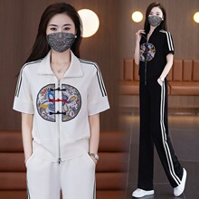 2024�ļ��¿�r������ʽ���L�\�����bƴ�Ӹߙn��a�ٴ��@�݃ɼ���