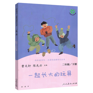 �˽�ϵ�п옷�x����&middot;������x�n�̻�����  С�W�n���ϵ��