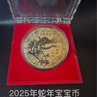 2025������ꌚ�������o��������냺�ż��������