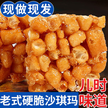 ʽɳӲ_Rc8090feyСʳƷʳ