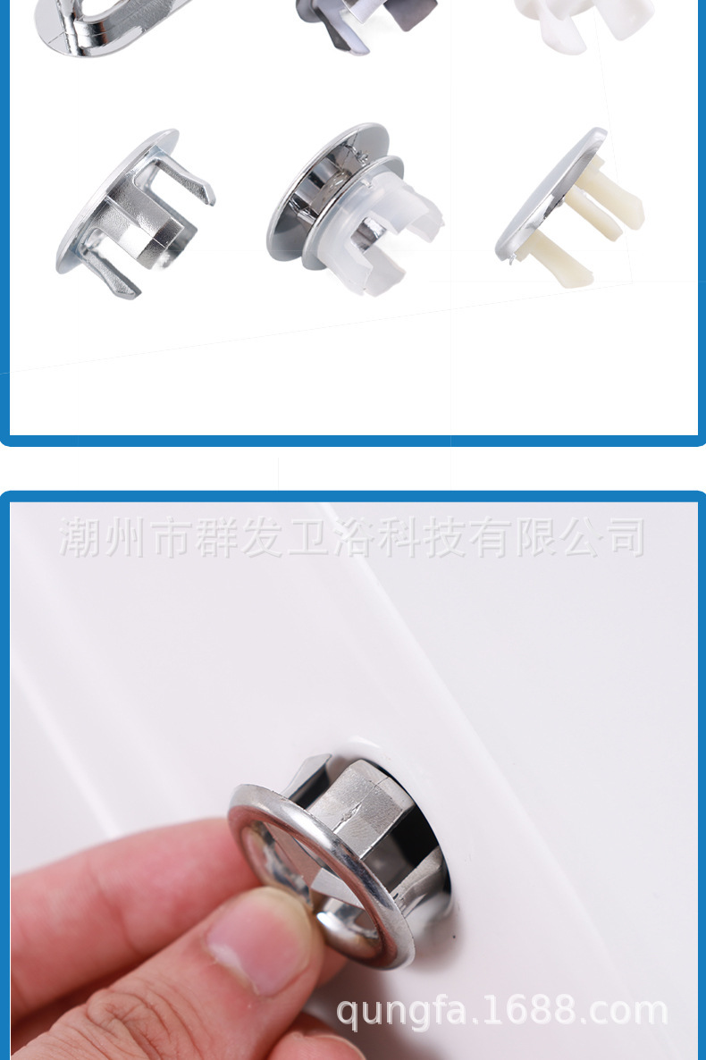 Original manufacturer: Ceramic washbasin overflow hole, washbasin accessories, double-layer oval and round decorative filter screen plug Specification drawing