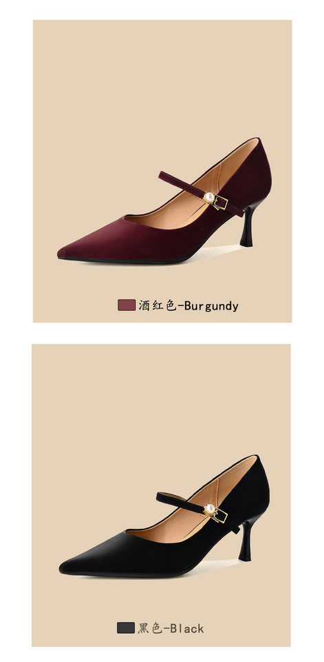 Giày cao gót nữ mũi nhọn gót thanh mảnh quai ngang, giày dự tiệc gót 6,5 cm — Màu mơ, Màu đen, Màu đỏ rượu chi tiết 10