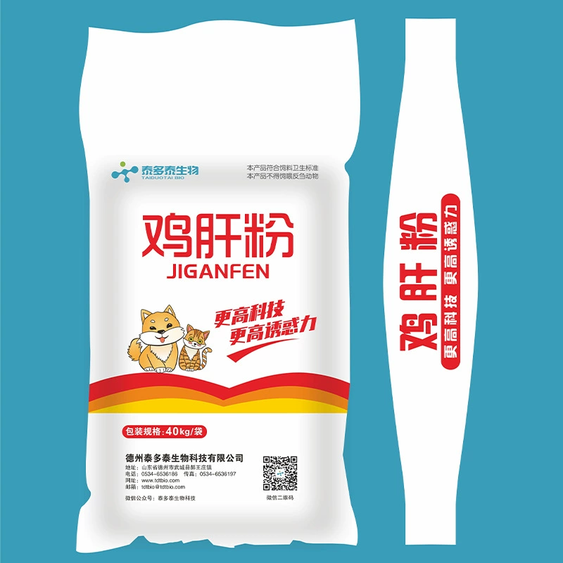 Порошок куриной печени корм для домашних животных Собаки кошачий корм