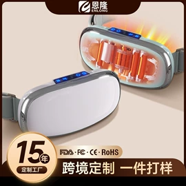 按摩枕/靠垫;按摩足疗机;揉腹仪