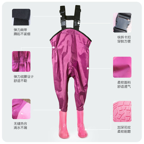 Beach gear children's water play suit wading waterproof pants kindergarten sand fishing backpack full-body swim pants rain boots