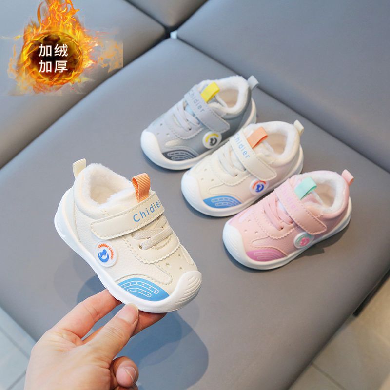 Nuevo invierno para niños engrosados zapatos para niños zapatos antideslizantes de algodón para bebés niños pequeños zapatos funcionales niñas zapatos para niños calientes