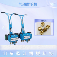 ����ʽ7�^����ë�C�ֳ�ʽ���������ë�C&nbsp;&nbsp;�����������ë�C