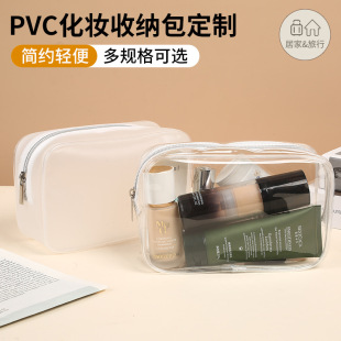 �F؛PVC��ҕϴ�����������л��yƷϴ����Ʒ�ռ{����ˮ��朰�����
