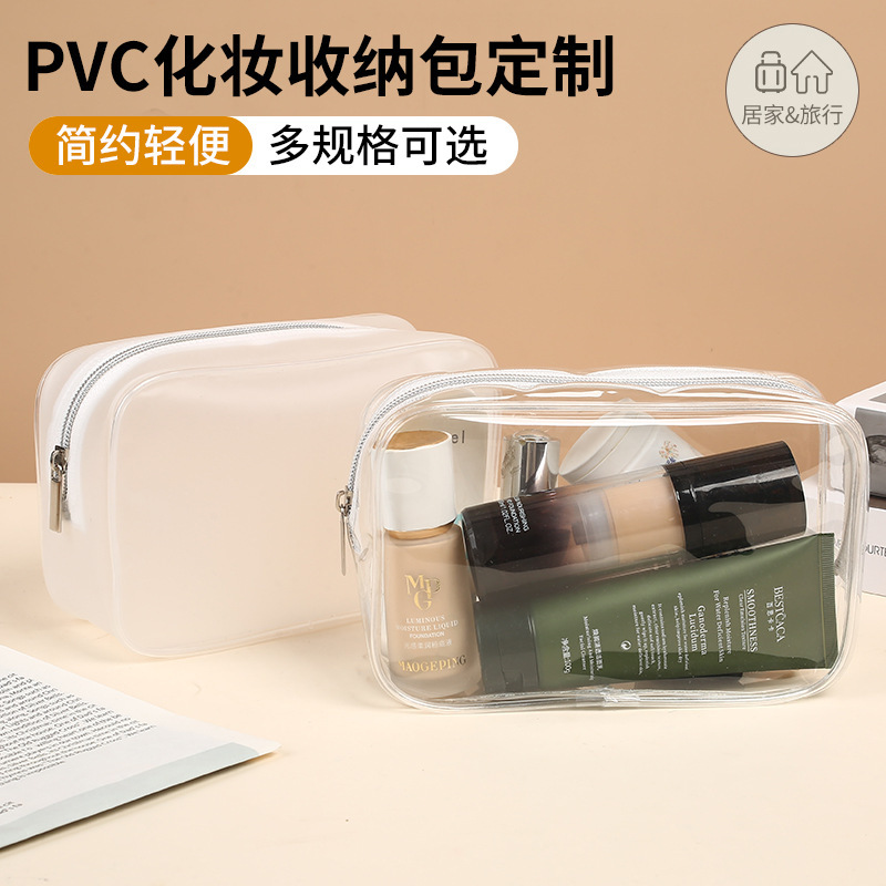 In-Stock Pvc Transparent Toiletry Bag for Outdoor Travel, Cosmetics and Toiletries Storage Bag, Waterproof Zipper Bag, Customizable In-Stock Pvc Transparent Toiletry Bag for Outdoor Travel, Cosmetics and Toiletries Storage Bag, Waterproof Zipper Bag, Customizable