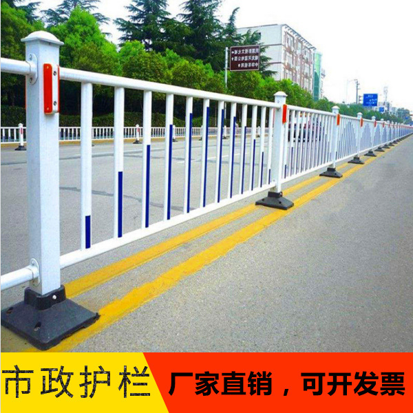 市政道路护栏公路隔离栏福建交通人行道甲型防眩围栏京式栏杆