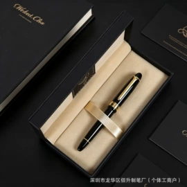 圆珠笔中油笔;签字笔;商务礼品套装
