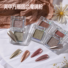 ��ɫ�̑Bħ�R����ʽ���в��w����Ů�O��⁽�������僎��W�R���