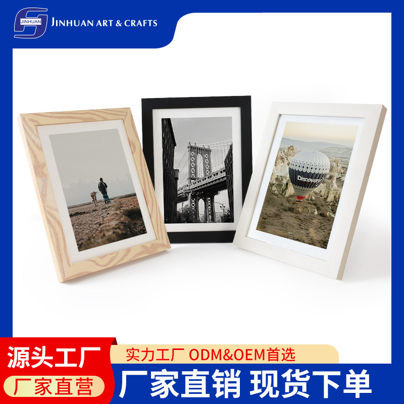 European and American Supermarket Plastic Density Board Photo Frames for Display Are Hot Sellers. 5inch 6inch Photo Wall Frames A4 for Wall Hanging European and American Supermarket Plastic Density Board Photo Frames for Display Are Hot Sellers. 5inch 6inch Photo Wall Frames A4 for Wall Hanging