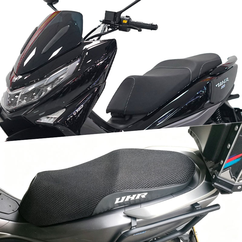 Suitable for motorcycle Haojue UHR150 seat cover, 3D honeycomb thickened full mesh sun protection seat cover modification accessories