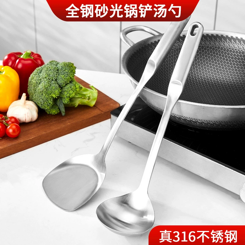 Набор кухонных принадлежностей из нержавеющей стали 316: шпатель с шлифованной поверхностью, ложка для супа, кухонный шпатель для готовки