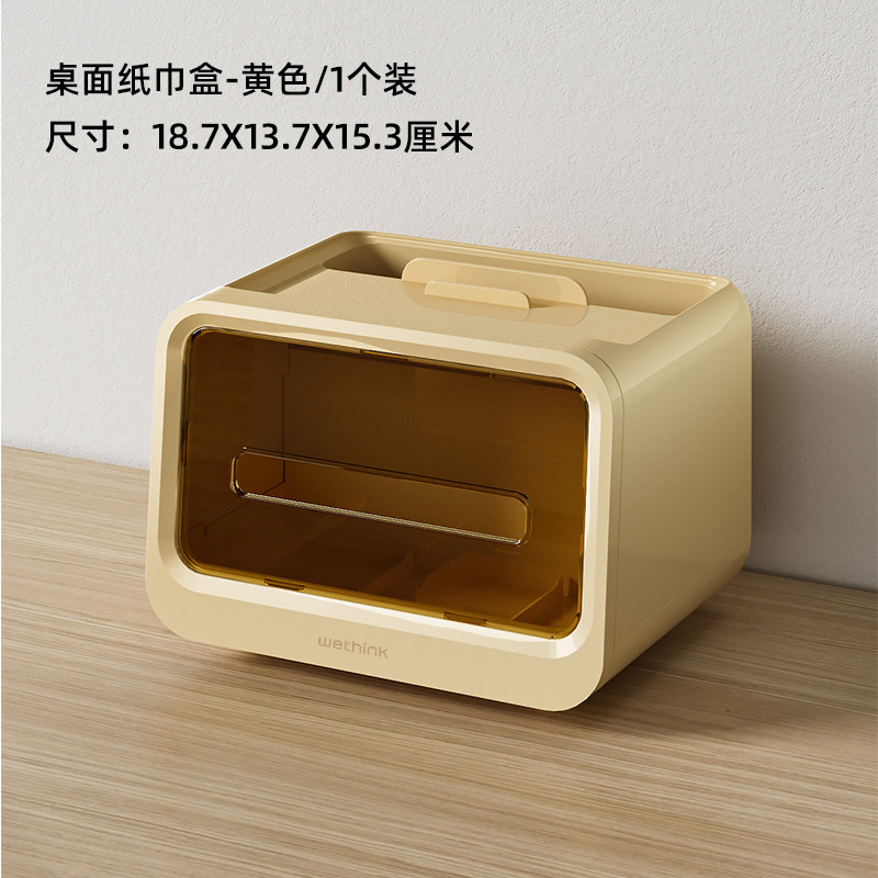 O1CN01t0Mbqy1NatNpJpTIL_!!4115