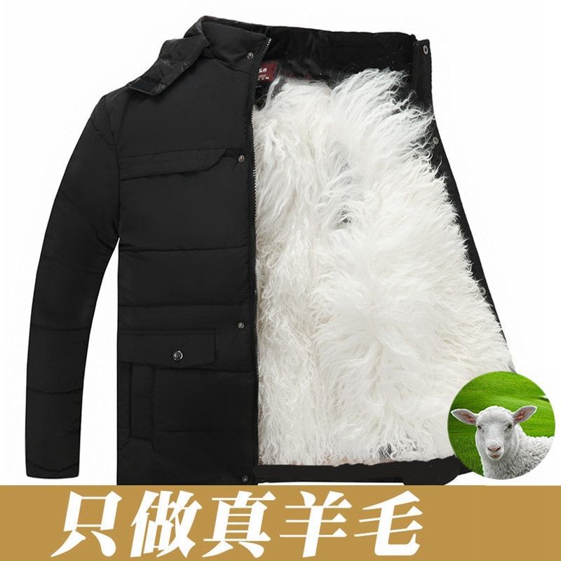 Winter men's wool cotton-padded jacket for middle-aged and elderly people, fur integrated thickened liner sheepskin jacket, Dad's cotton-padded jacket
