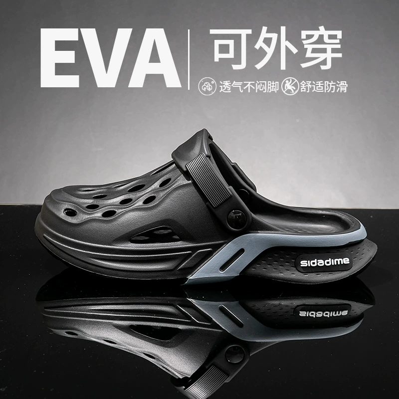 Eva, летние туфли, нескользящая платформа с кремом для рук, пляжная обувь для мужчин и женщин