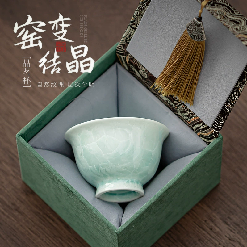 Печная печь превращается в кристаллическую чашку простой керамический мастер чашка чашка цветочного рта чашка бокс кунг-фу чайная чашка чайная чашка подарочная коробка