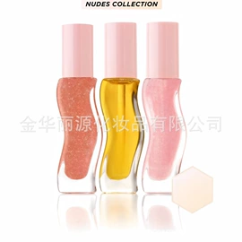 唇膏、唇油;唇釉;唇蜜