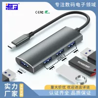 Typec расширительная док-станция usb3.0 компьютерный адаптер один поворот многопорт разветвитель USBHUBhub