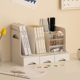 Excellent Order 965 Multi-purpose Pen Container Book Stand Student Desktop Finishing Bookshelf Office Storage Non-insert Book Stand Finishing