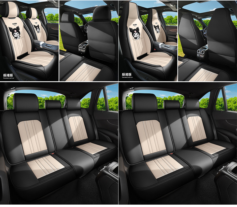 26 New Models of Full Leather Cartoon Car Seat Cushions, Universal for All Seasons, Wholesale for Export to International Markets
