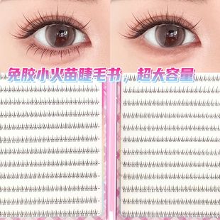 С�����ë��������������ë�ٽ�ëŮ��Ȼ����EIYI��ë�S�����l