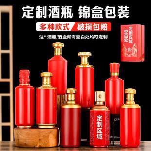 1���b�t��ƿ��c����ϲ��ƿϲ��վ�ƿ�Y��ͨ�þ�ƿ�ƺ�����