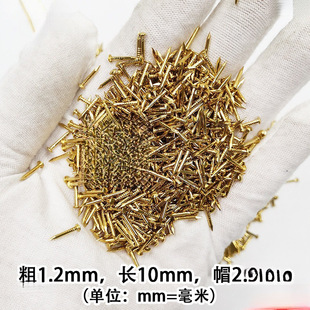 С�С̖�����~���A�^�~ᔼ��~ľ�^�A��S�~���ľ����ɫ���Ӽ��F