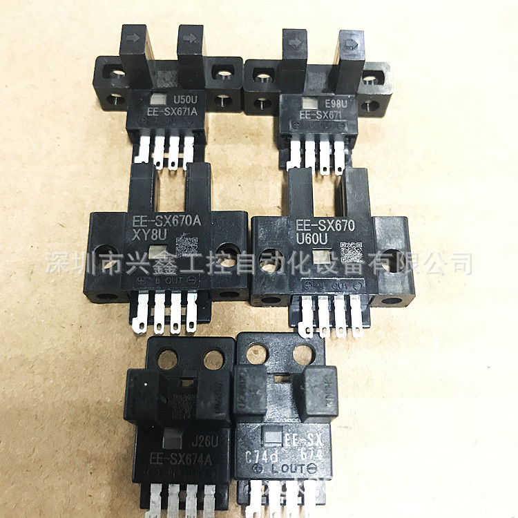 欧姆龙EE-SX672-WR EE-SX673-WR 光电开关传感器