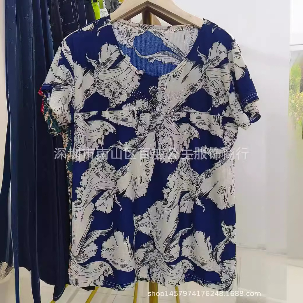 Name.jpg?x-oss-process=image/format,png