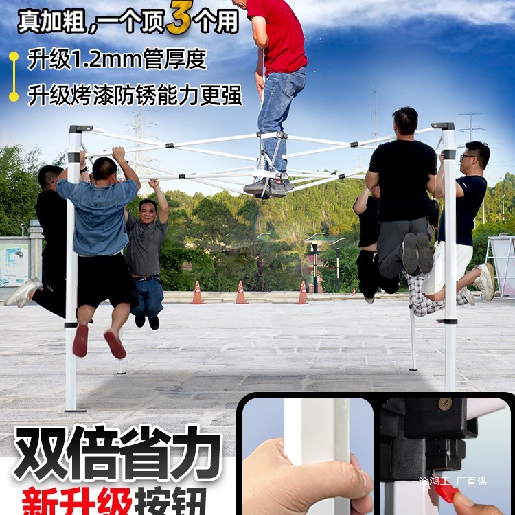 四足の雨棚のテントの外に屋台を並べて雨を遮ります。|undefined