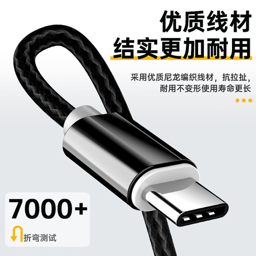 OTG data cable micro adapter USB flash drive connector Type-C mobile phone tablet USB flash drive converter
