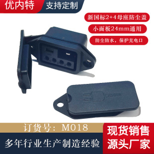 2+4늄܇늿zzˮwmñ|zwС