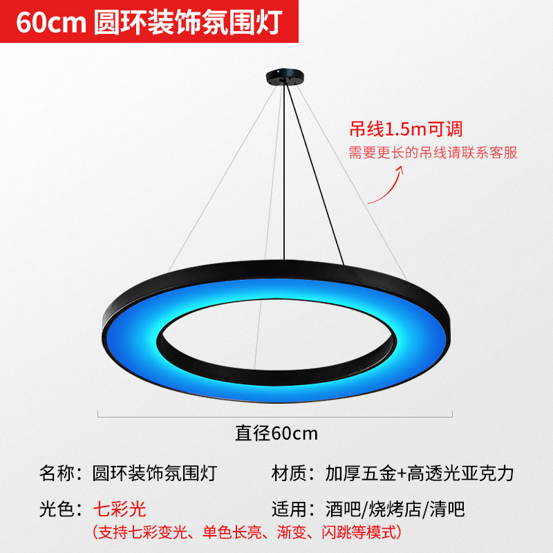 Luces de color, luces de diapositivas de color, clubes de karting, salas de juegos, bar, bar, tienda de hot pot, lámpara de vela