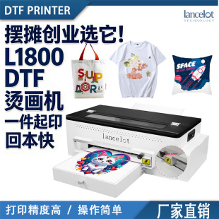 ��ī�C����ӡ�CL1800/1390���bDTF��ӡ�C�Ą�T�����ӡ���C���O��