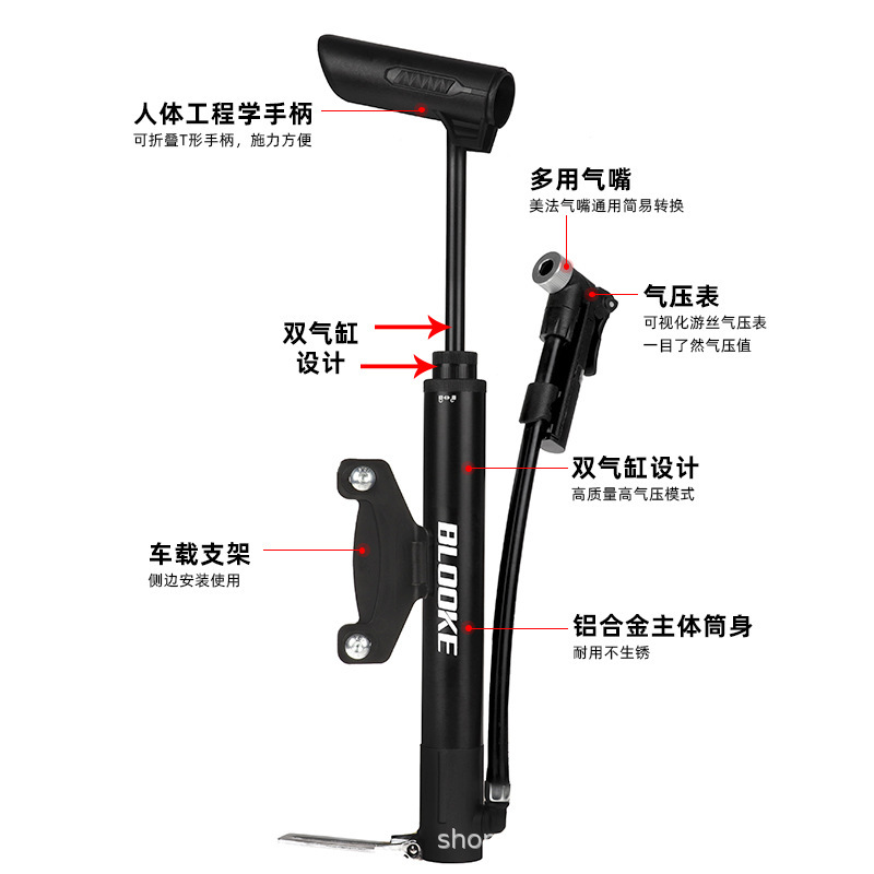 Montar inflador portátil pequeño hogar bicicleta eléctrica motocicleta batería coche baloncesto juguete inflador