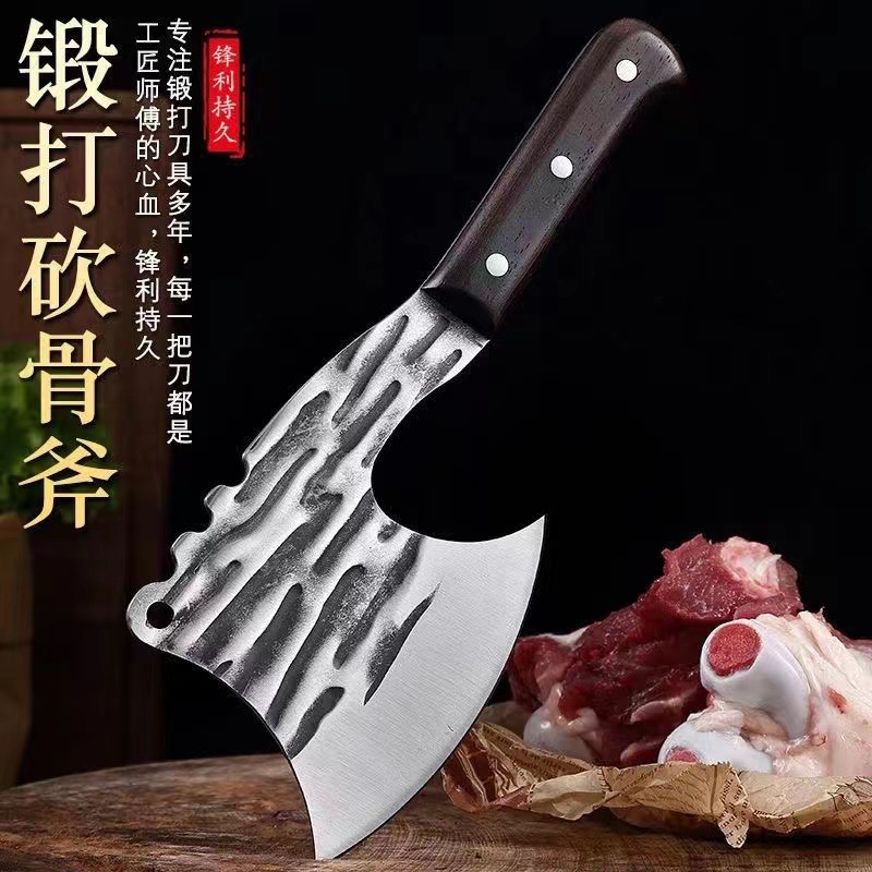 手工锻打加厚不锈钢砍骨刀剁猪牛大骨肉档碎骨斧头多功能刀波浪纹