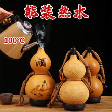 ƺJbƿbˮLJƿߔ[SˮСJƉ