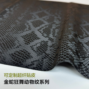 0.65MM���wƤ����߿������y�泬Ƥ�Ϸ³��NƤ�߼yƤ��y�C��