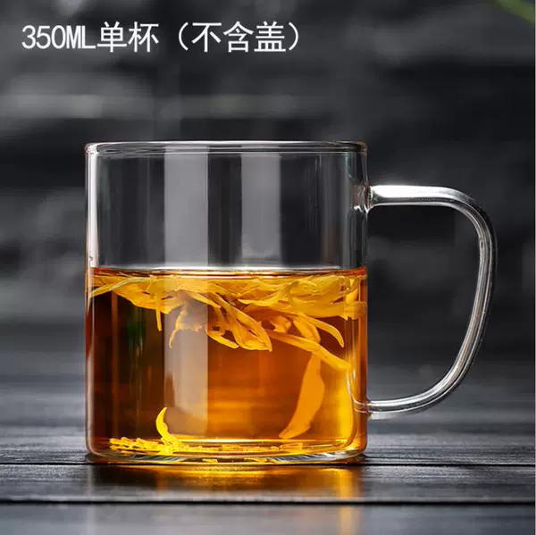 350 ml