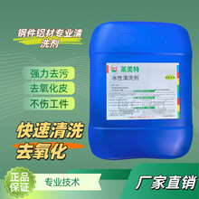 ˮ����ϴ�������h����F�����������坍������̈́�