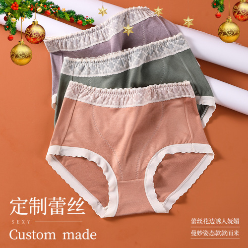 Thermal underwear for women with fuzzy lining, mid-rise, taxane antibacterial crotch lace, sexy plus-size cotton underwear for wholesale.