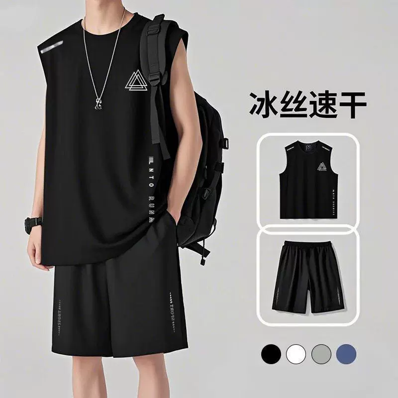 速干背心套装男款2025夏季冰丝跑步运动服无袖t恤短裤休闲两件装